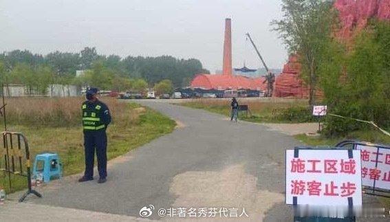 十日终焉首次外景路透好用心！！给到一个期待 