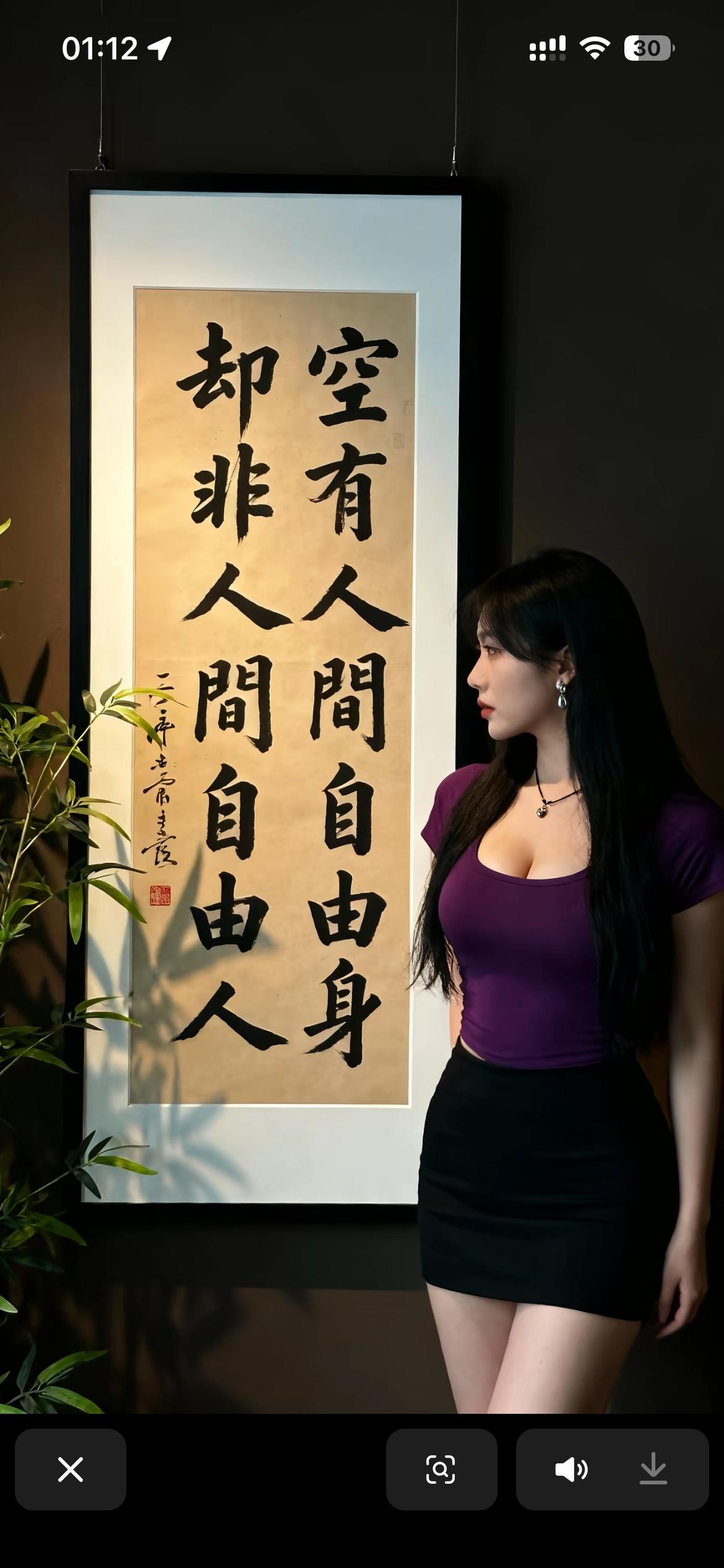 有哪些女生日常好看穿搭可以借鉴