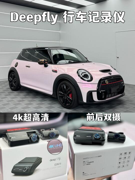实话实说  节省党首选💰