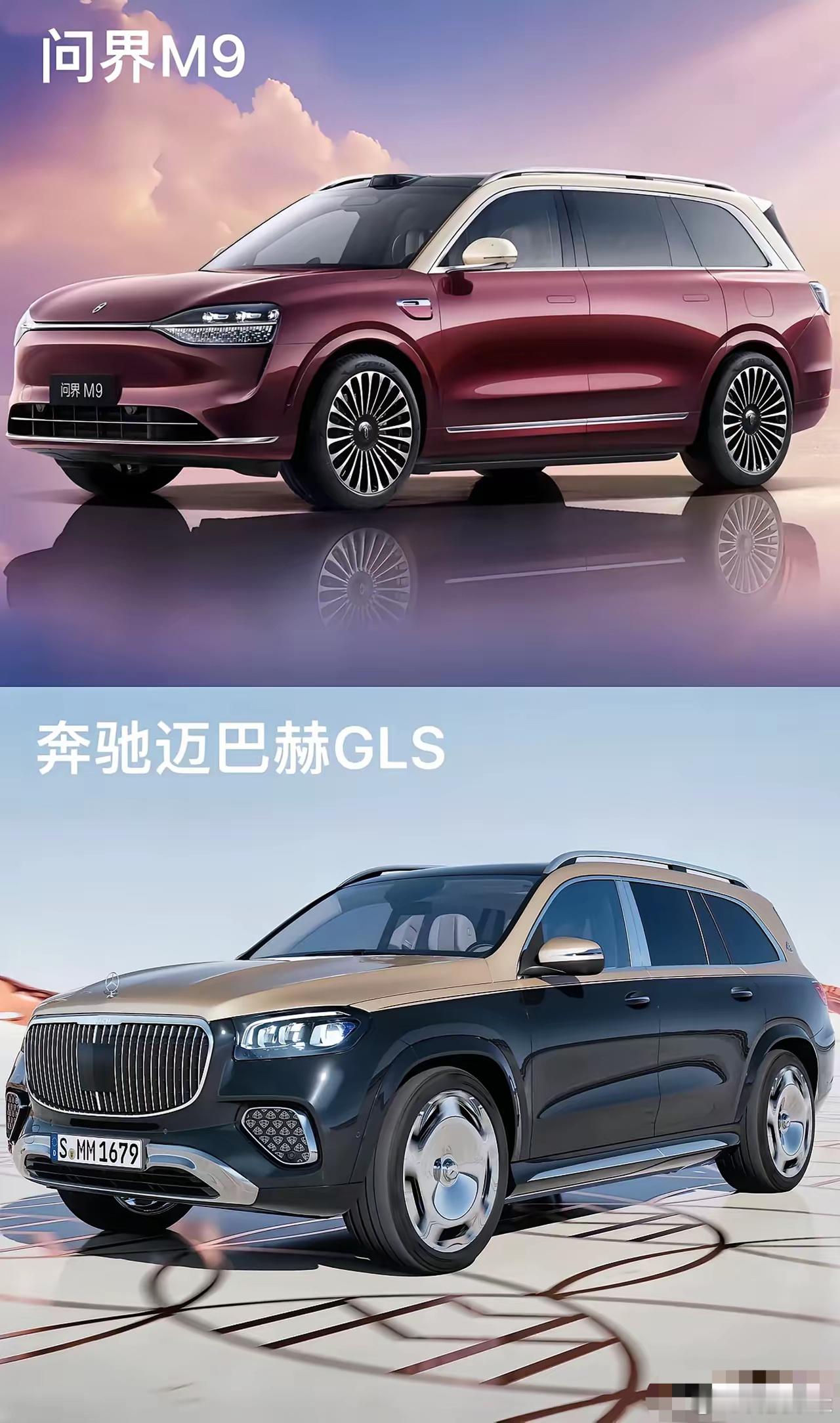 双拼色大型SUV，科技与豪华的碰撞！图一，问界M9，国产新能源汽车科技的骄傲，以