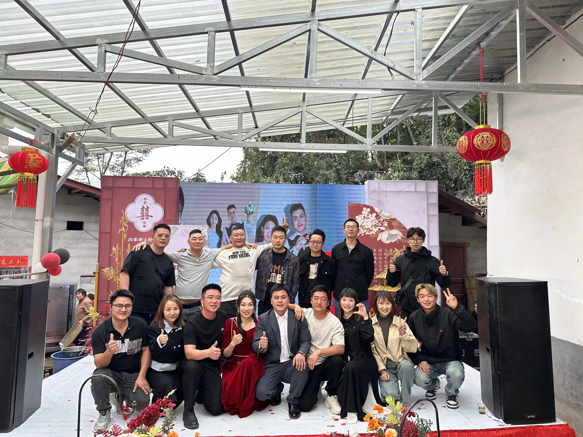 那就祝已婚的幸福到底 未婚的早日遇见良配