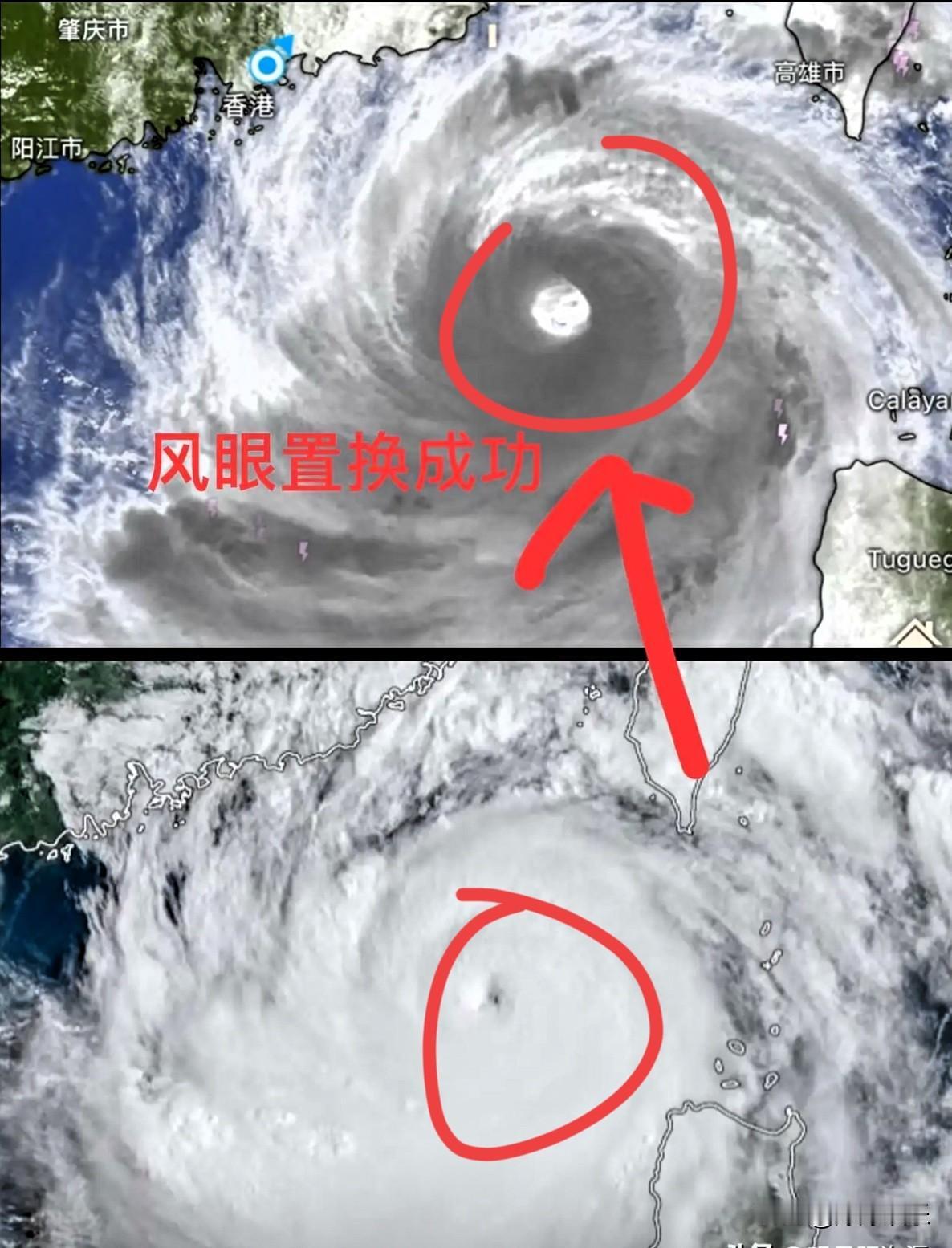 大家不要高兴得太早，
桦加沙经过菲律宾虽然被减弱了，
但这和你去买法拉利，商家给