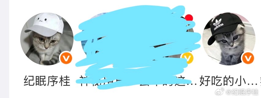 嗯，阔耐 