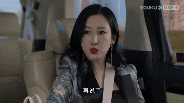 陈建斌说秦海璐老公长得丑，秦海璐没有尬笑，直接回怼："我老公是丑，可他能推掉工作