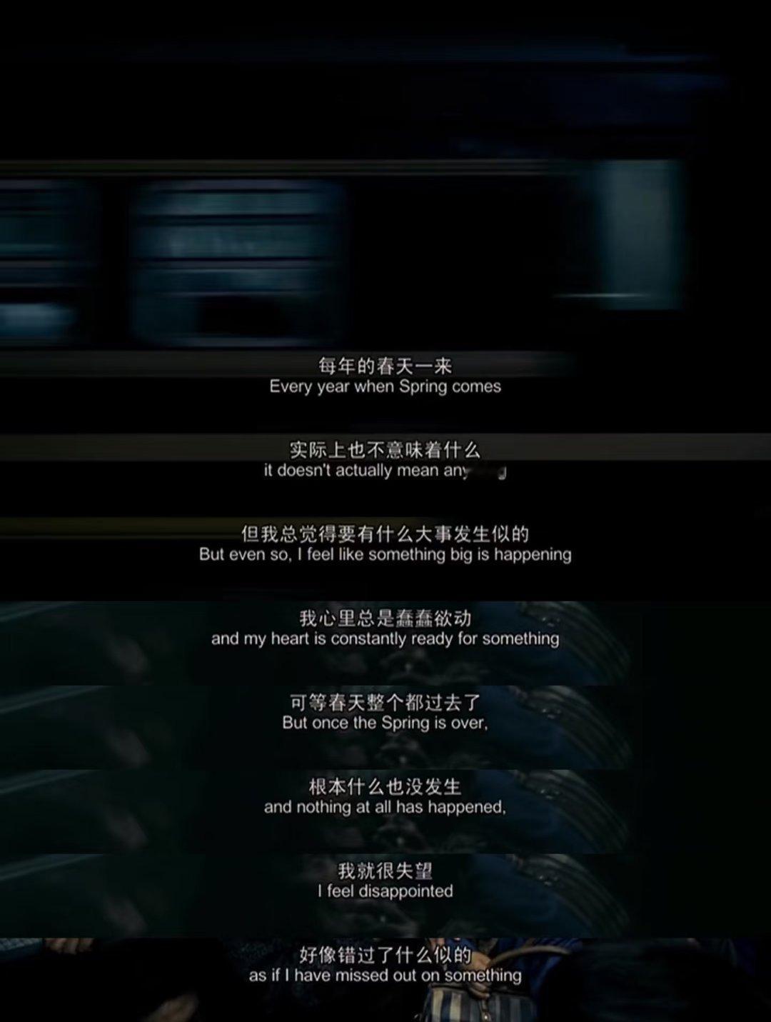 又到立春中央歌剧院调走王彩玲老师了吗？立春