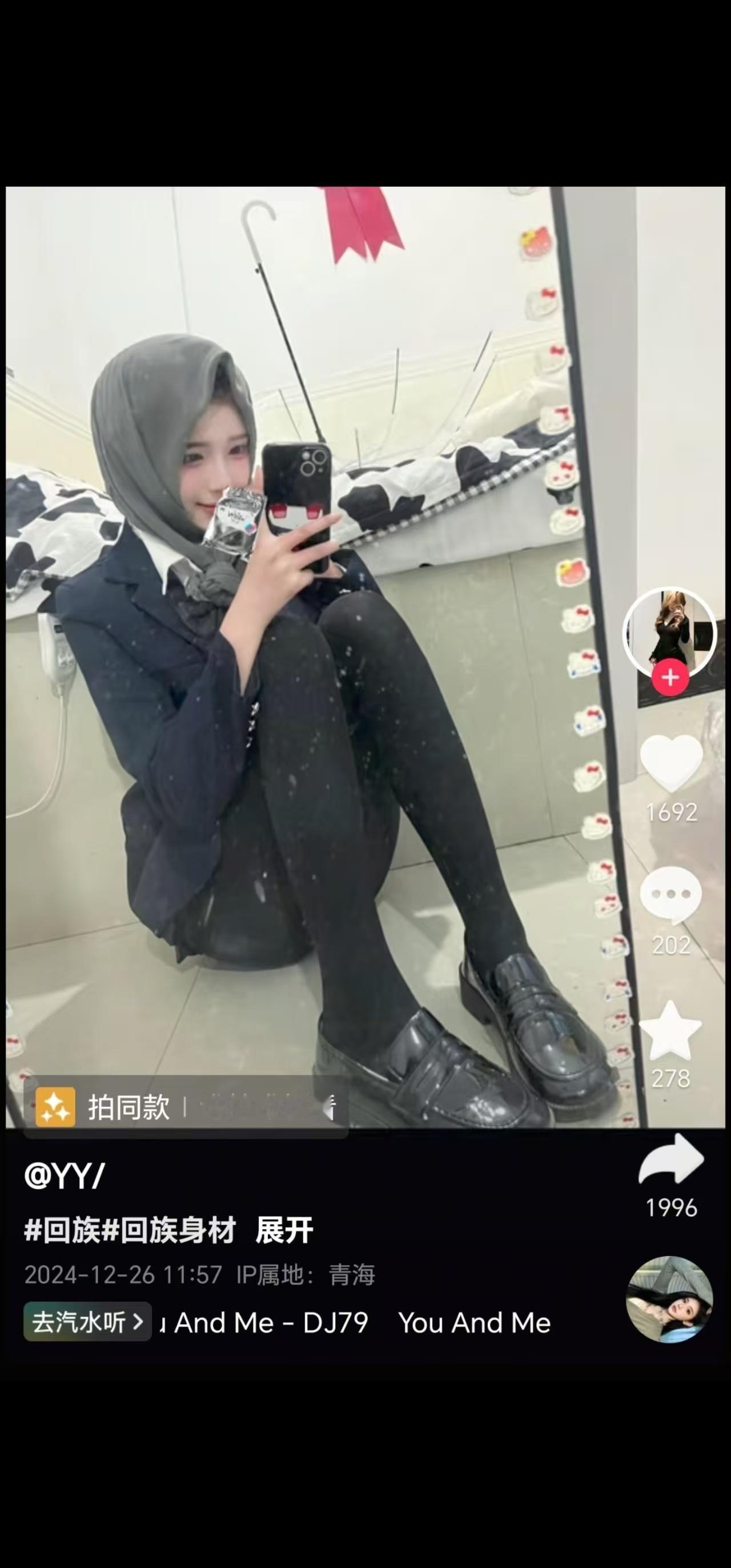 [思考] 