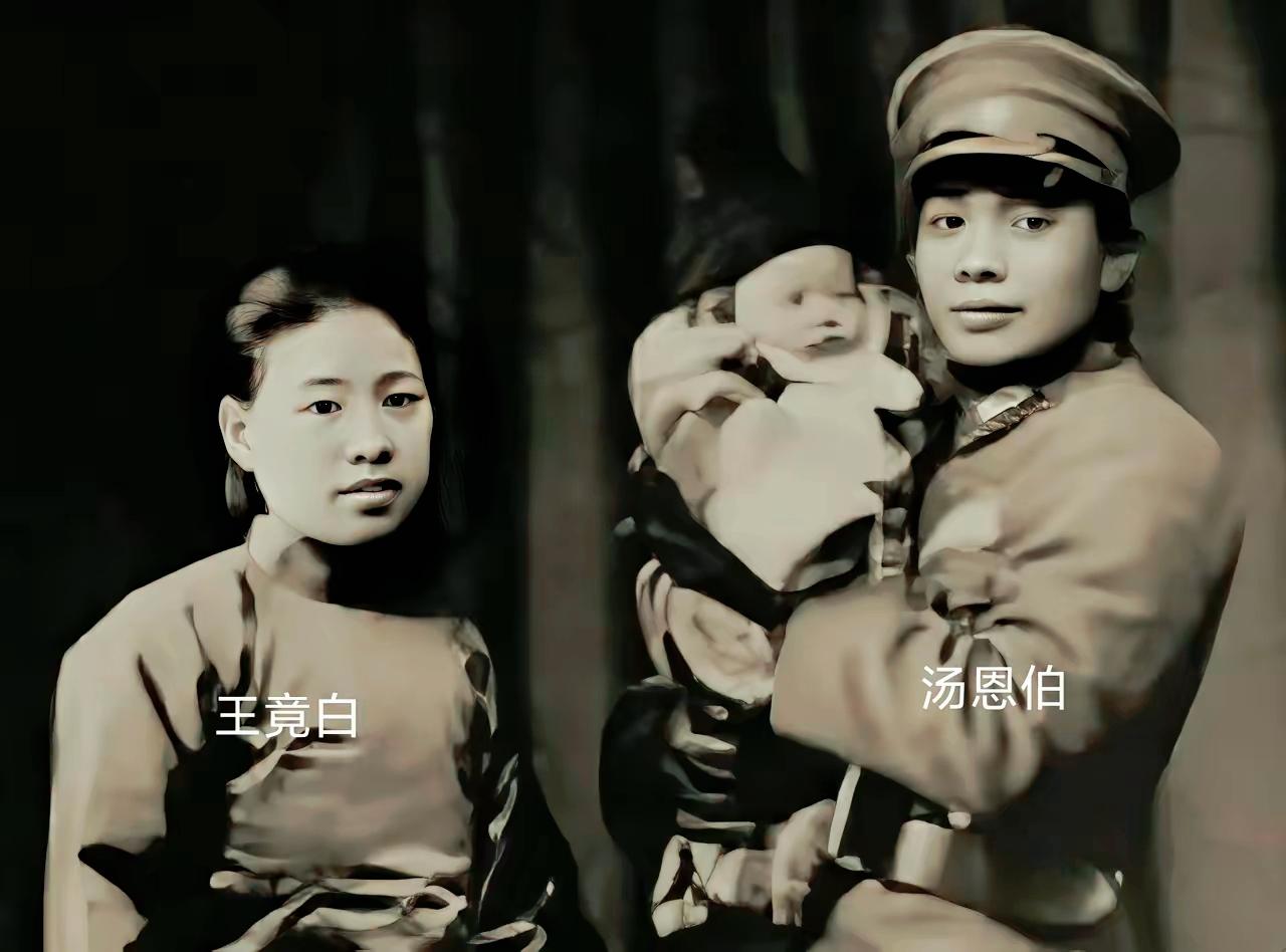 马阿谦是国军上将汤恩伯的原配，可汤恩伯败逃台湾时却将她遗弃在了大陆，导致她生活艰
