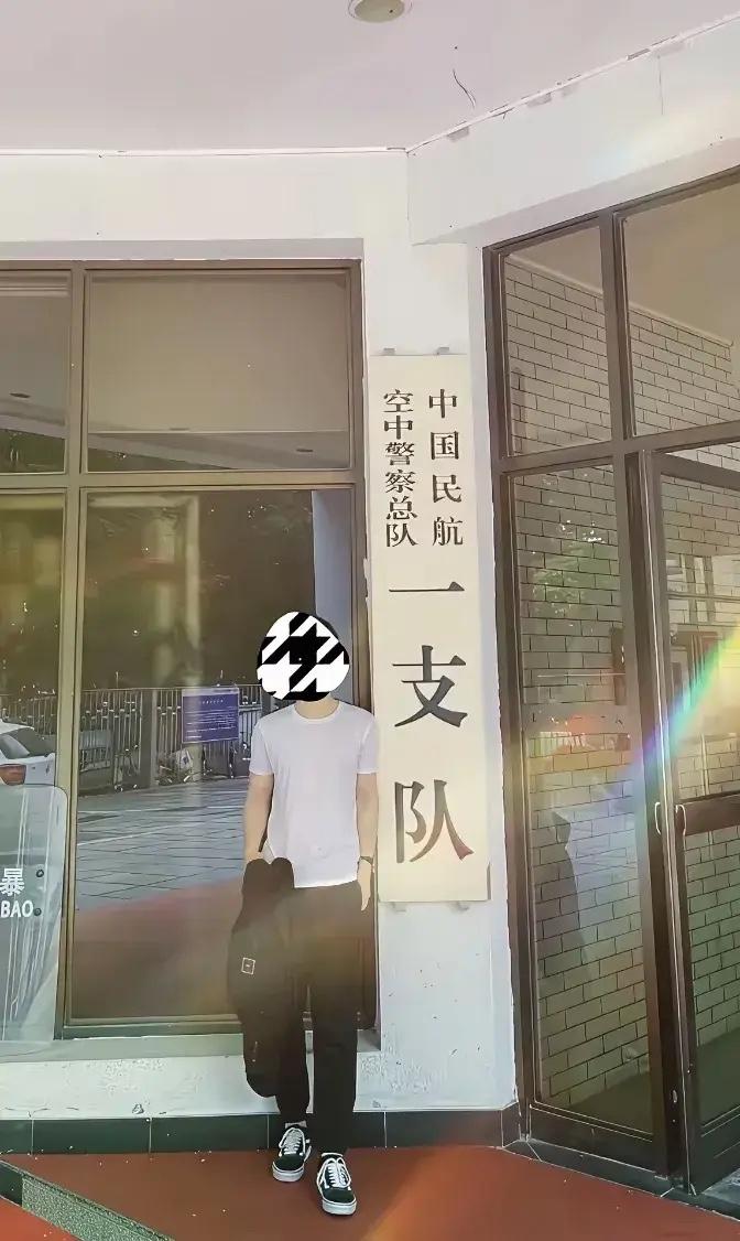 这是什么部门，里面工作性质是什么