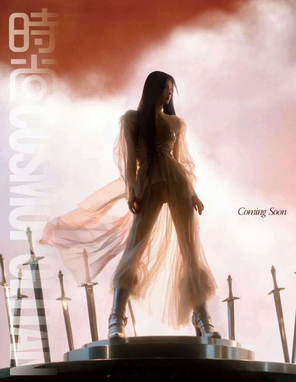 鞠婧祎首本五大女刊封面预告，怎么样？有突破吗？鞠婧祎COSMO沐光降临预告鞠婧祎