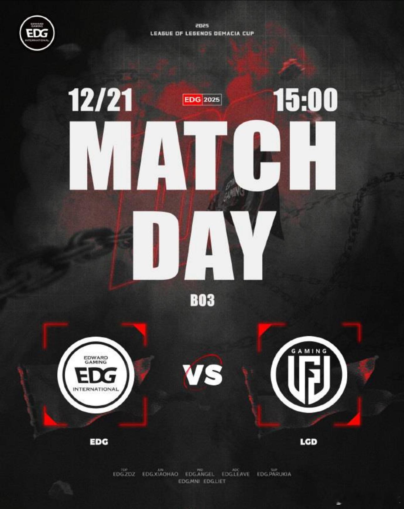 12月21日讯 德玛西亚杯第二阶段D3，LGD对阵EDG。首发阵容LGD：sas