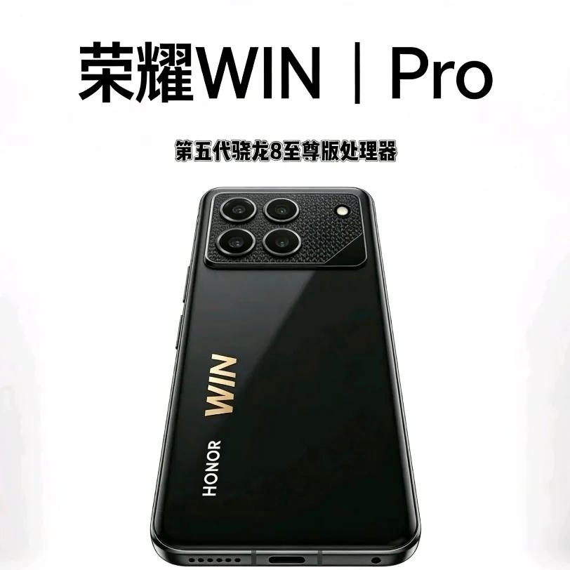 …………………………… 