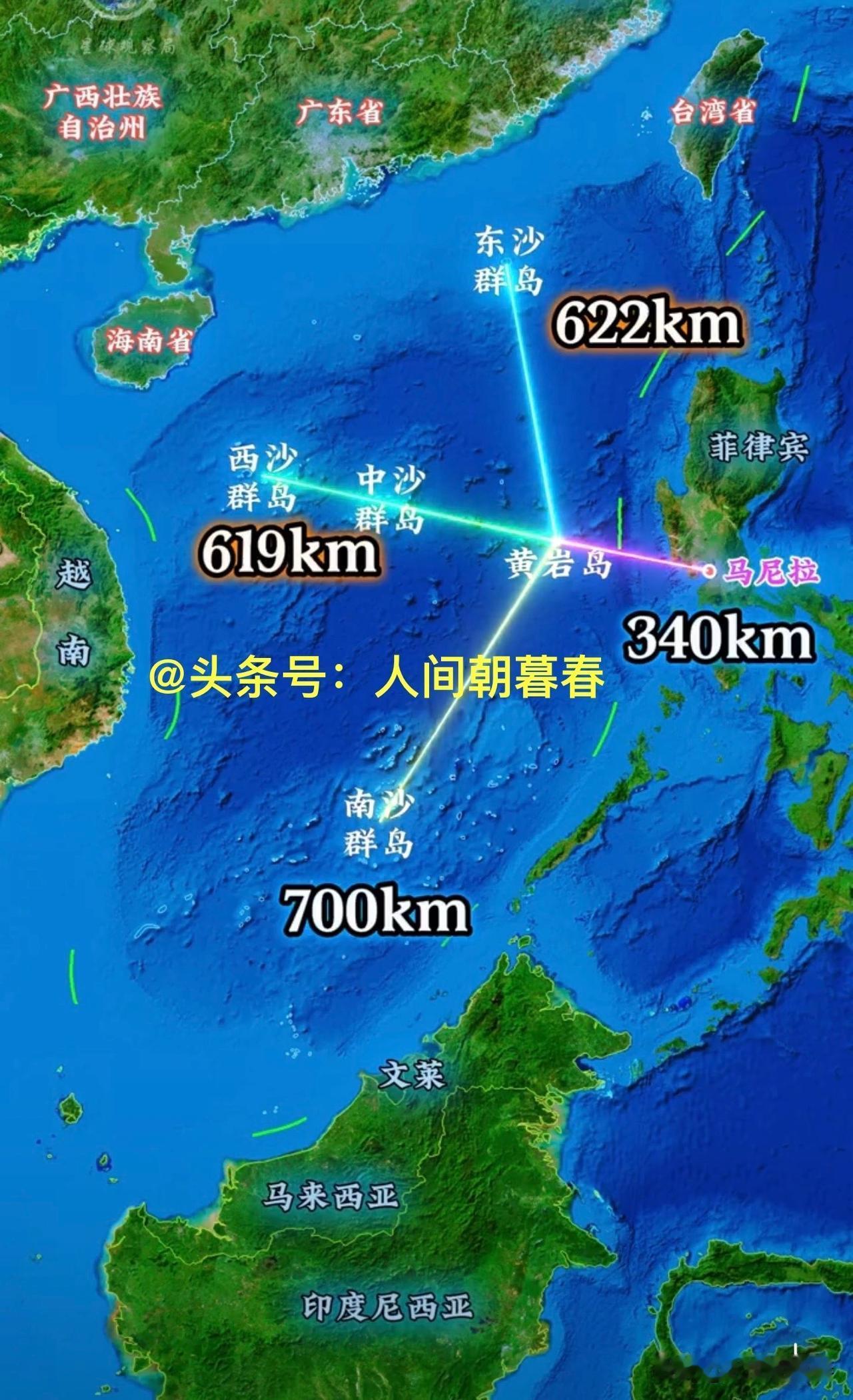 黄岩岛是位于我国南海地区的一个大型天然珊瑚环礁，理论上来说可以改造为人工岛屿。黄