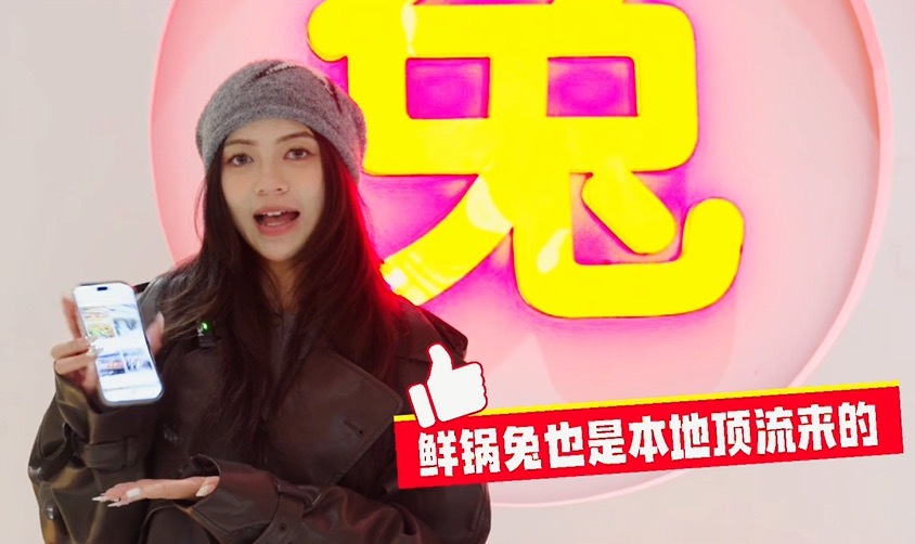 大众点评必吃榜开进这些城 五一别往网红城市的人堆里扎了❌️我打算反向操作，就上大