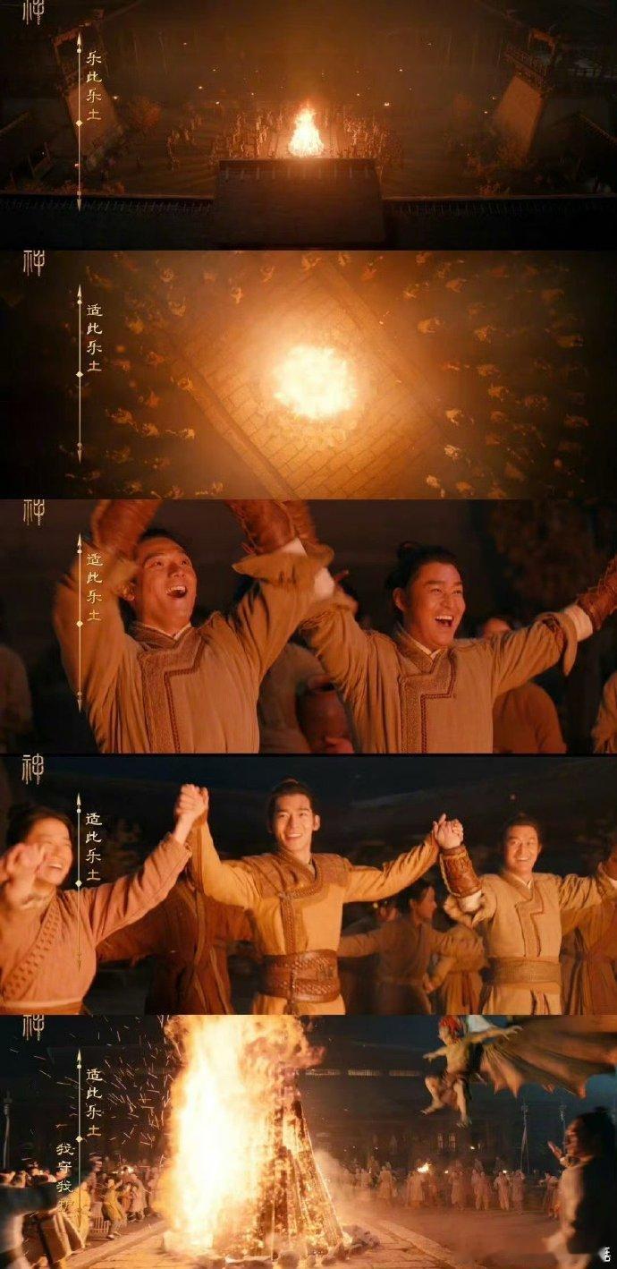 封神2处处皆是细节  春节和家人一起看《封神2》，温馨又震撼！西伯侯姬昌抚摸文王