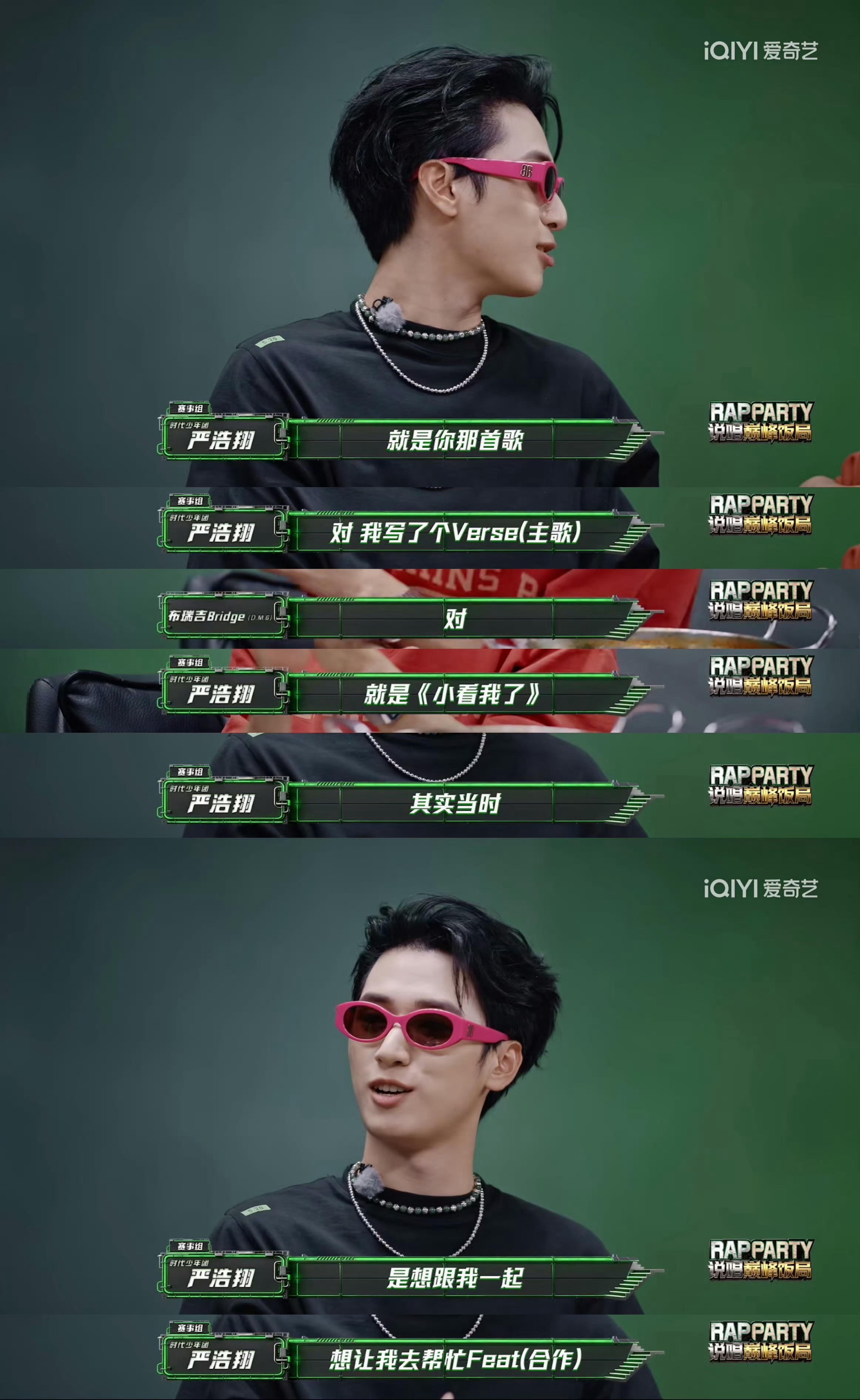 。。可能是那段时间的“小看我了”。。🥲😭回头看你也许也有很多想说的。。sdf
