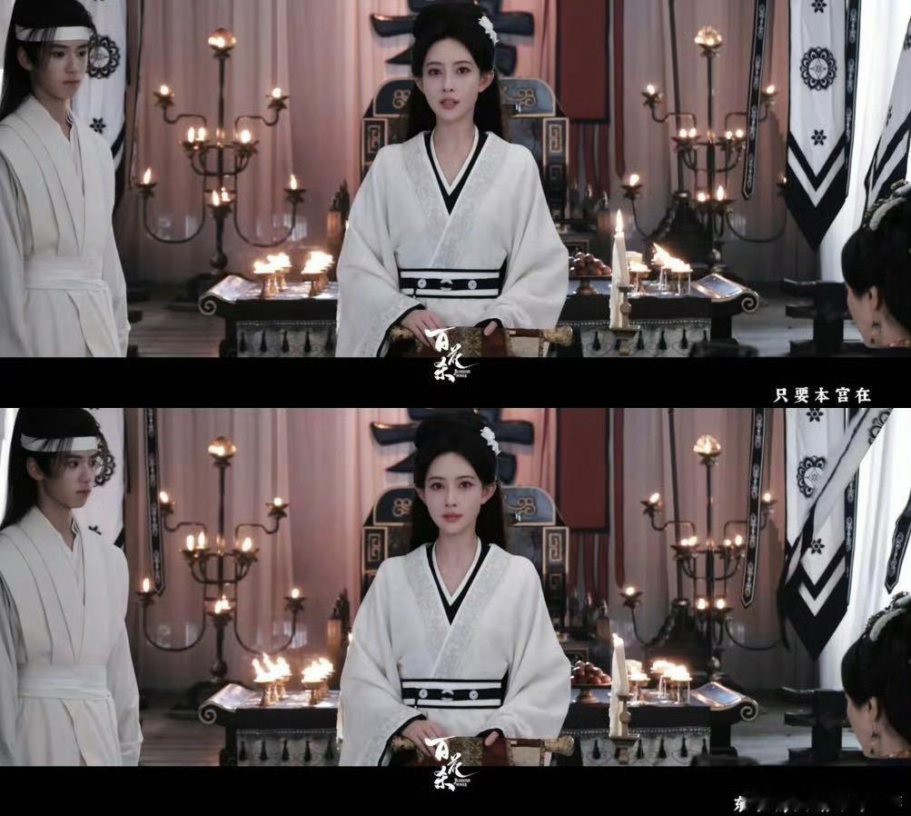 看了孟子义演的沈汐和，终于明白什么叫“美强狠”，美丽坏女人的天花板！孟子义沈汐和