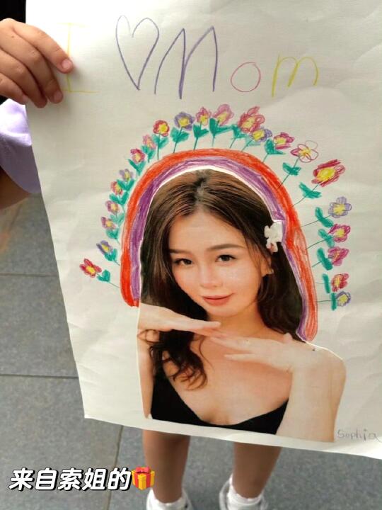 是腿姐，是腿妈，成为妈妈第6年💗