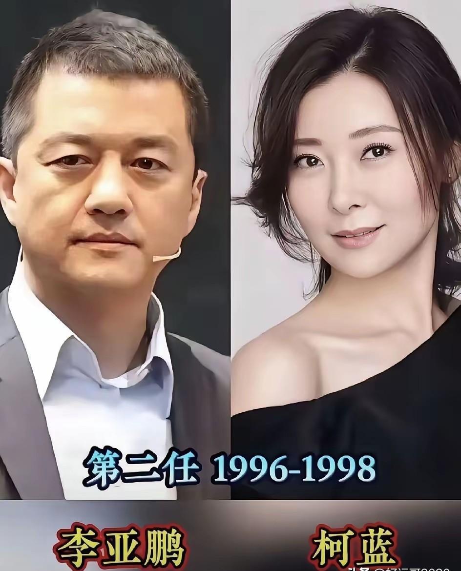 又离了。
李亚鹏的商业帝国没建成，婚姻大厦先塌了第三座。
他把所有搞定投资人的劲