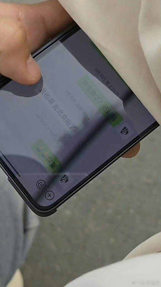 种地吧导演说李昊生病了种地吧导演回应李昊缺席录制  种地吧导演说谢谢大家关心李昊
