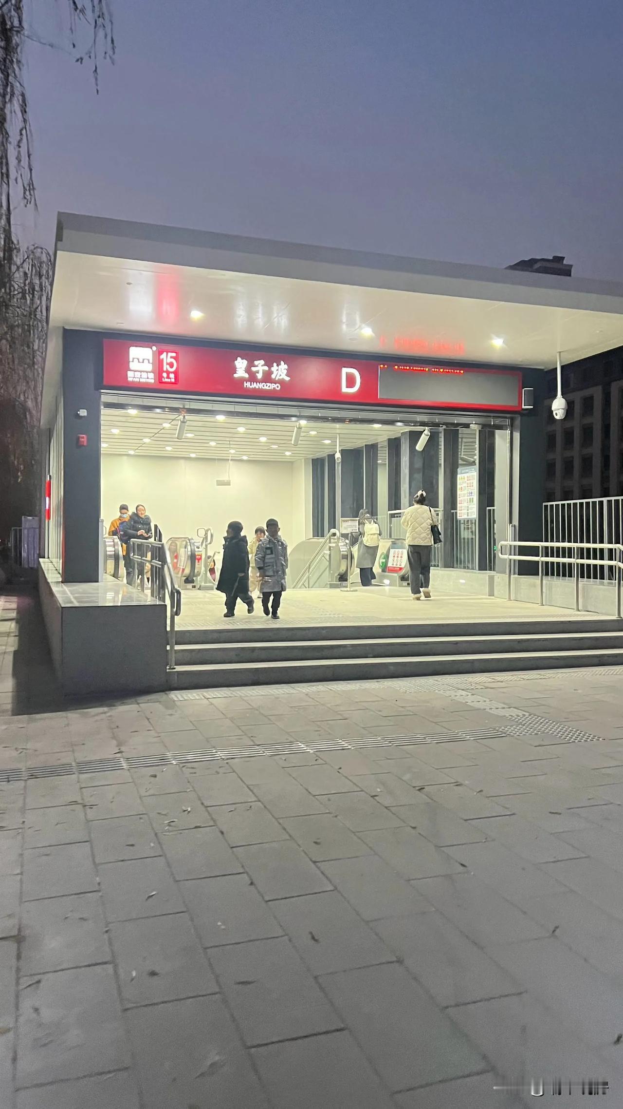 西安地铁15号线开通了……