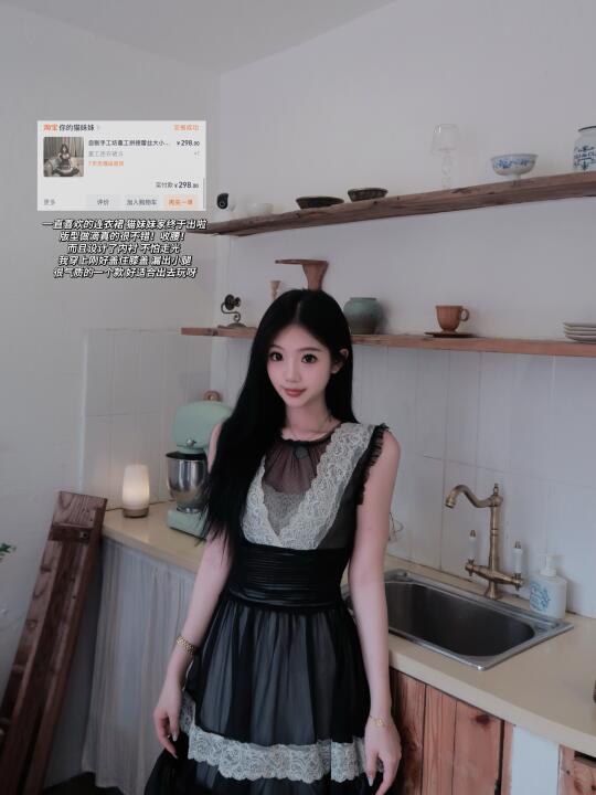 春天漂亮衣服👗蕾丝贵气连衣裙✨约会必备