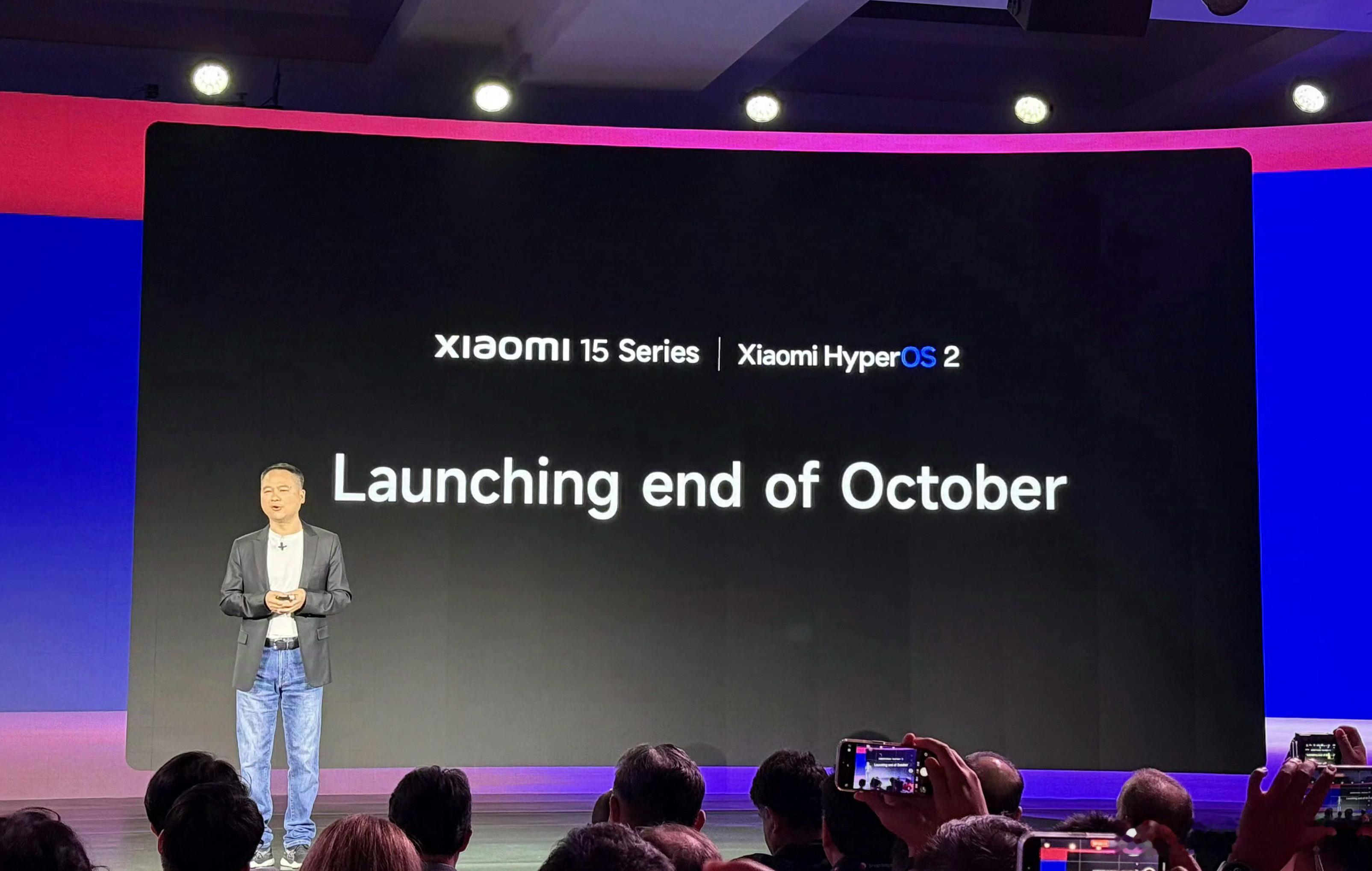 #小米15本月发布#小米15光说本月发布，而且还是首发，别家后面发的都已经官宣了