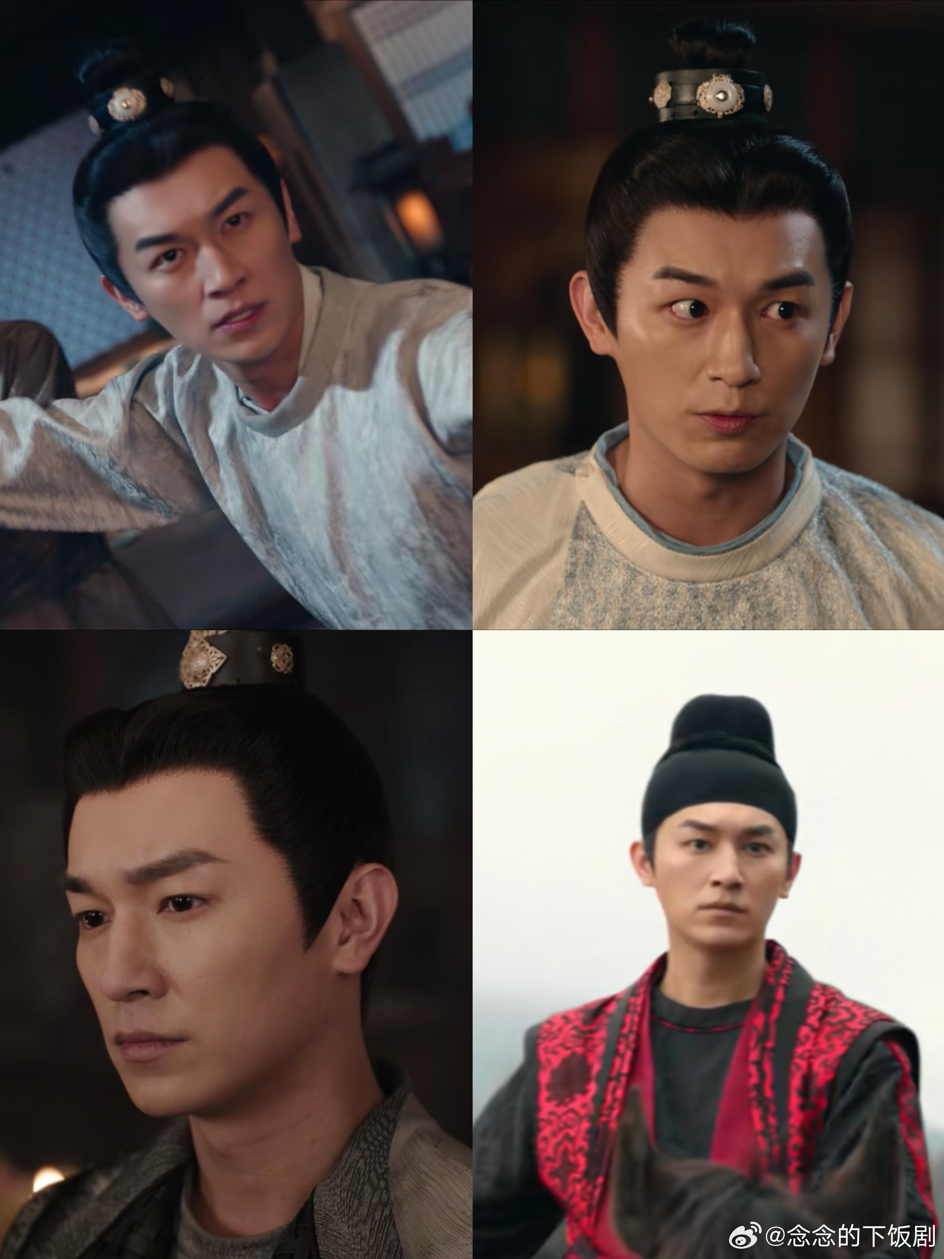 唐朝诡事录怀念第一季的嫩卢过刚易折啊中郎将希望你永葆这份刚正耿直又怕你一直这样刚