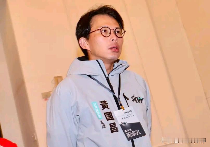 释放明确合作信号，黄国昌表态持续携手卢秀燕，蓝白中部联盟成型

民众党周天下午在