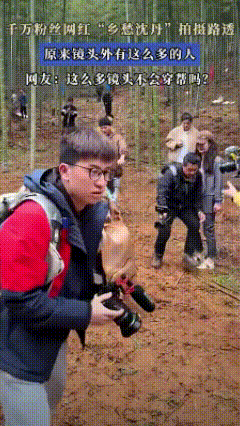 网红拍摄视频原来都这么专业啊！怪不得她们的视频高清、又有节奏、有故事感，原来都是