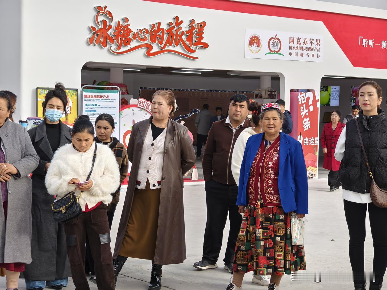 读懂中国·走进新疆·讲好阿克苏甜蜜故事🍎
阿克苏，又叫“白水城”，意为“清澈奔