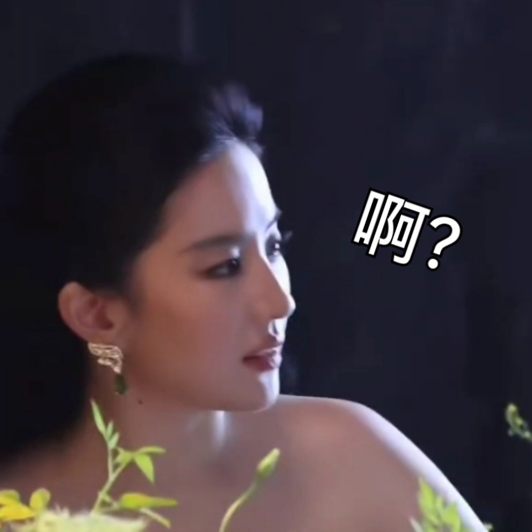 人不能晚睡，一冲动在618最后一刻找堂姐和那个什么克买了两样又贵又没什么用的东西