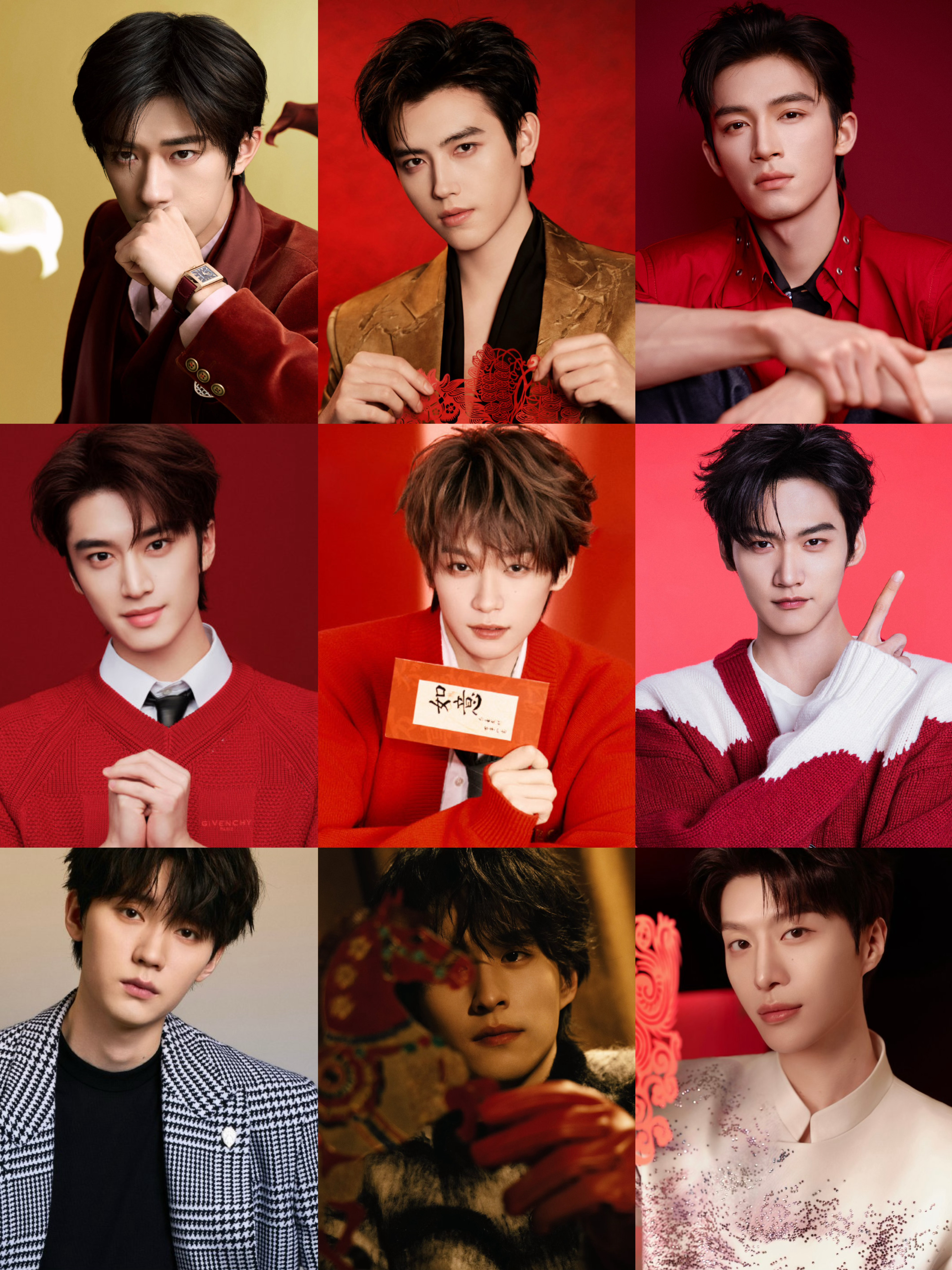 00后男明星新春营业合集，你们pick谁？