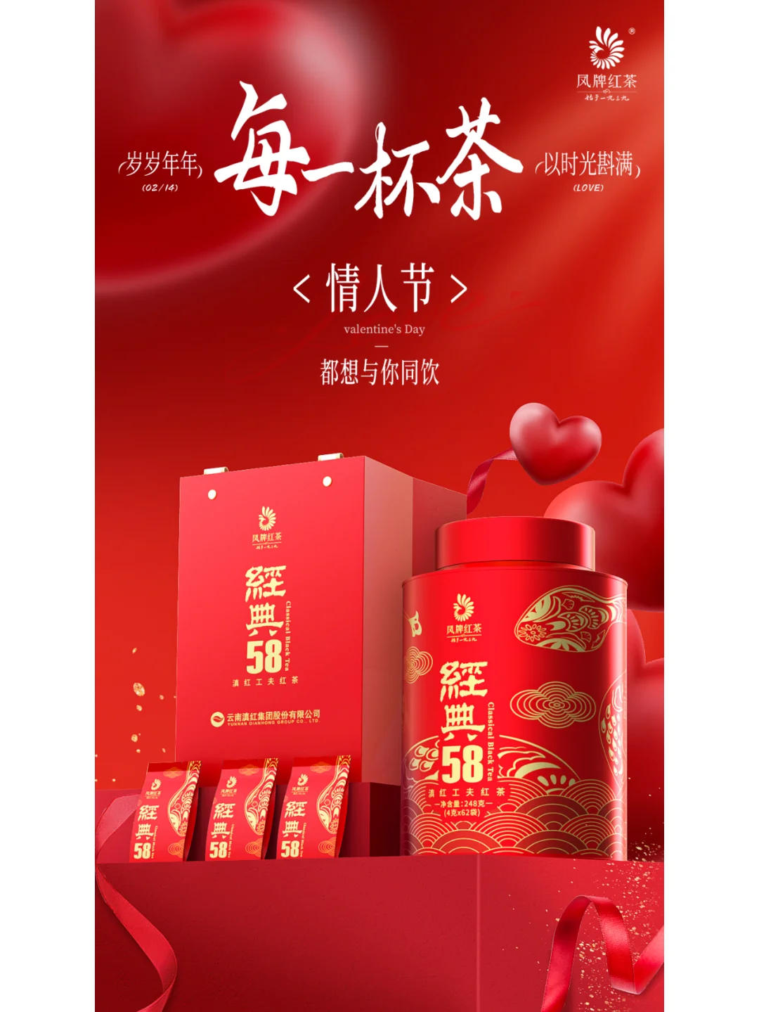 把爱意❤️煮成日常随享的甘甜滋味