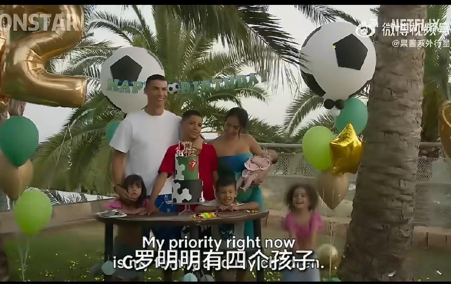 本来想捧杯娶你，结果世界杯先走了。C罗婚礼延后，这一等就是一辈子！

葡萄牙0-