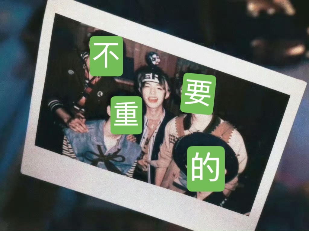 张泽禹MV单人镜头全能忙内宝宝小禹禹太帅了呀，sdfj赶紧给张泽禹出单曲张泽禹一