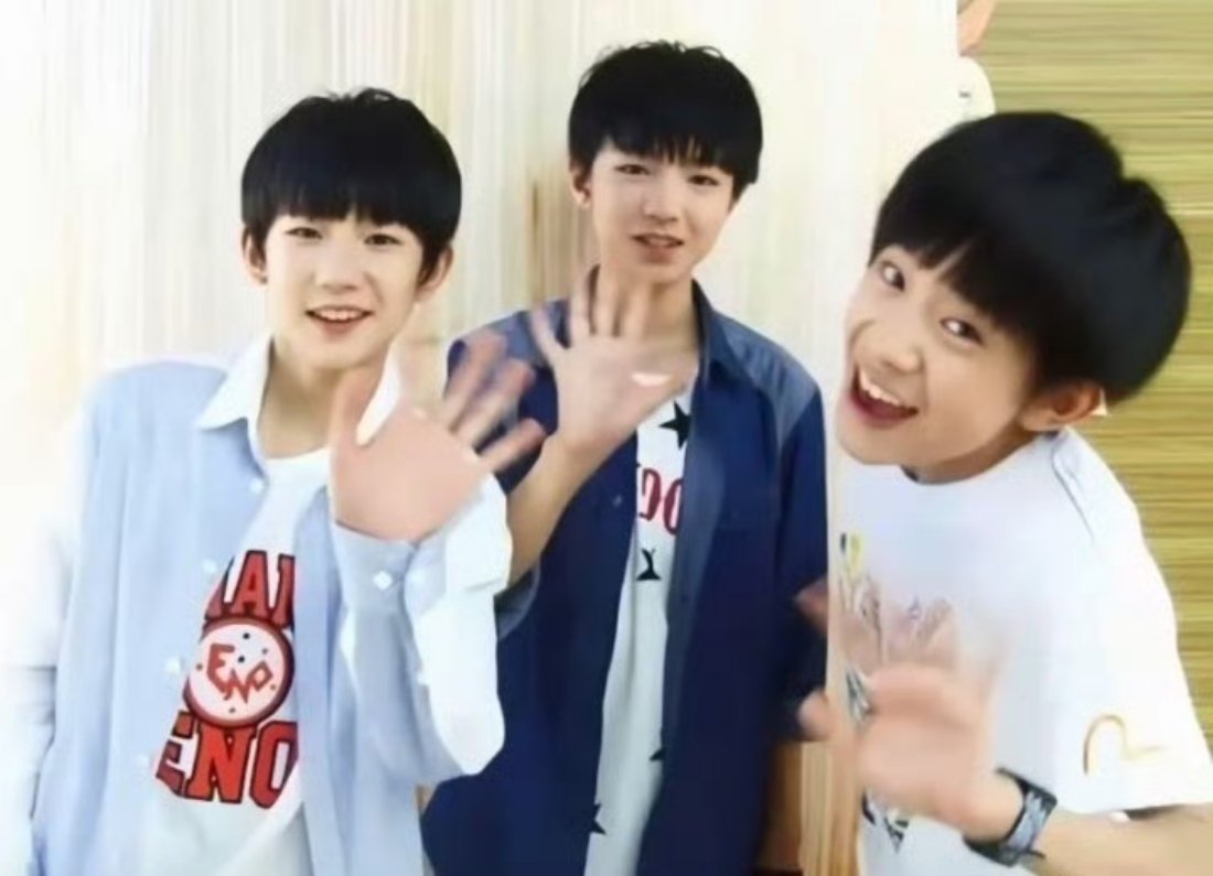 TFBOYS十年保密协议到期，真的好久好久没听见他们说“大家好 我们是TFBOY