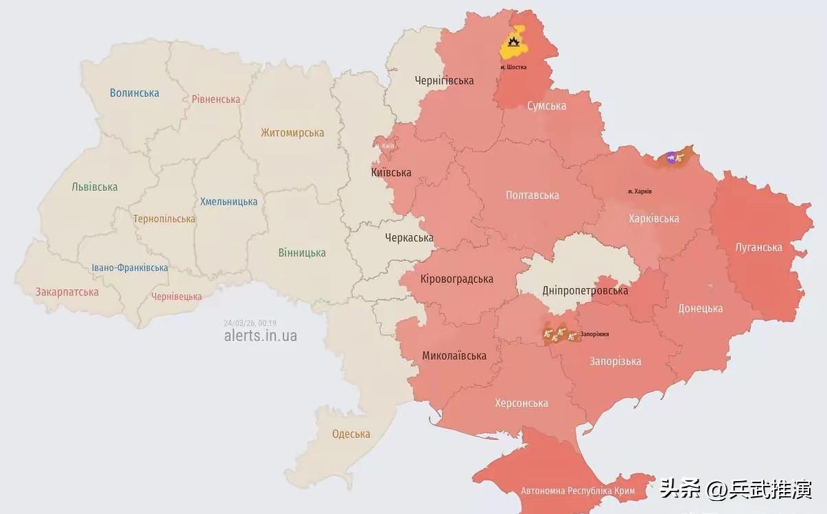 基辅及多个州因无人机威胁发布防空警报

防空警报突然拉响，基辅和周边多个州的民众