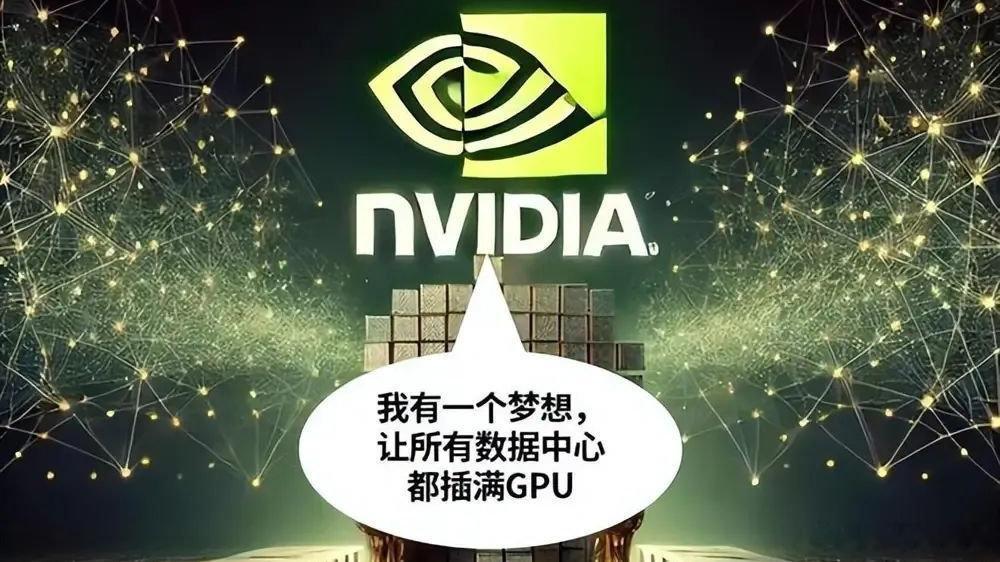 全球芯片巨头史诗级扩产AI算力需求爆表，全球半导体三巨头——台积电、三星、SK海