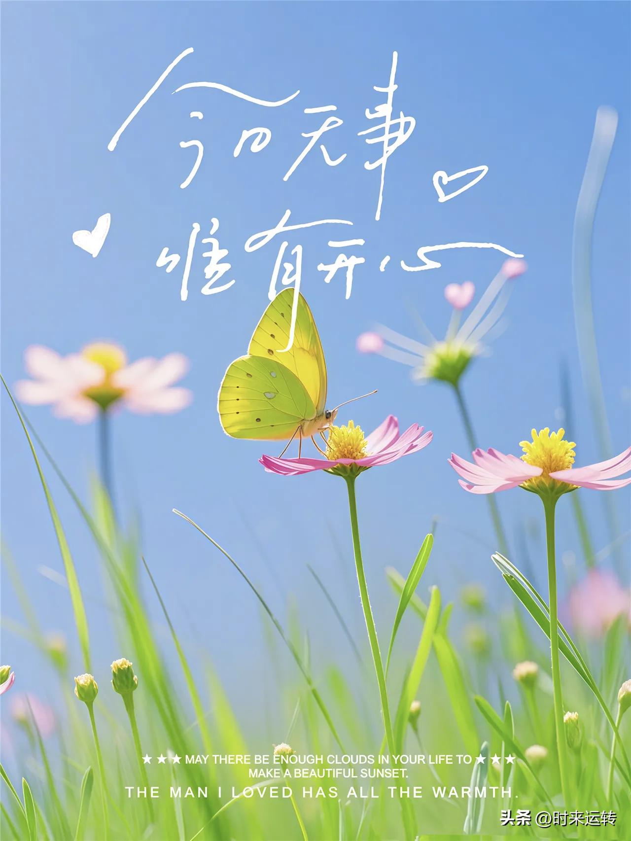 3.26双色球
第一注:6 7 12 16 24 31 1
第二注:8 10 1