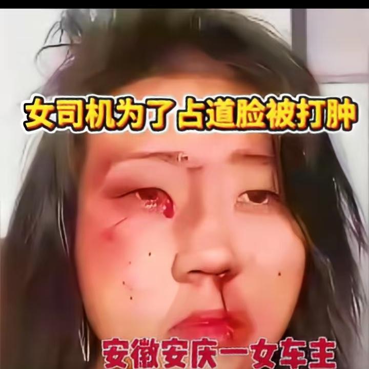 后面堵了整整8公里，前面这位