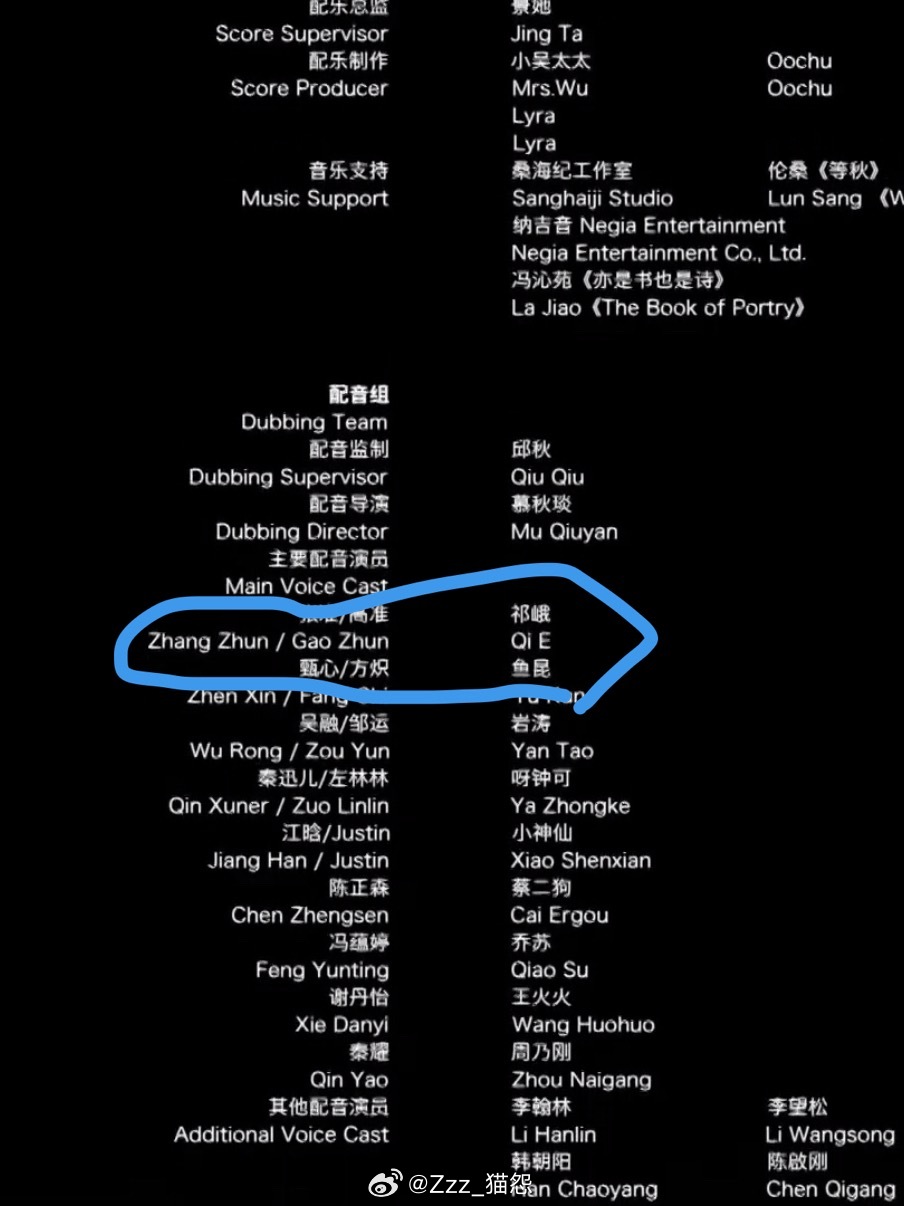 入戏真人版马老师叫做企鹅史泽鲲叫做鱼昆哈哈哈哈哈哈哈哈哈哈哈 