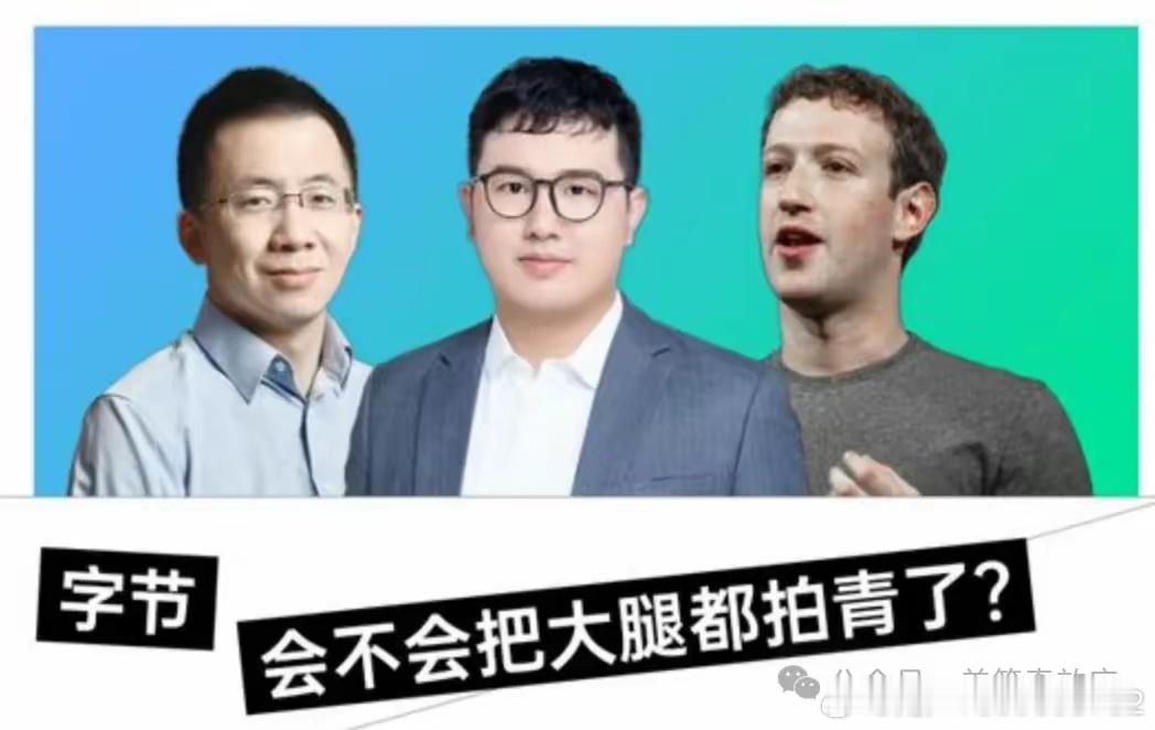 这种条件下能够留下来的，才是可堪大任的人材。中国从来不缺人才，缺的是有责任、有担