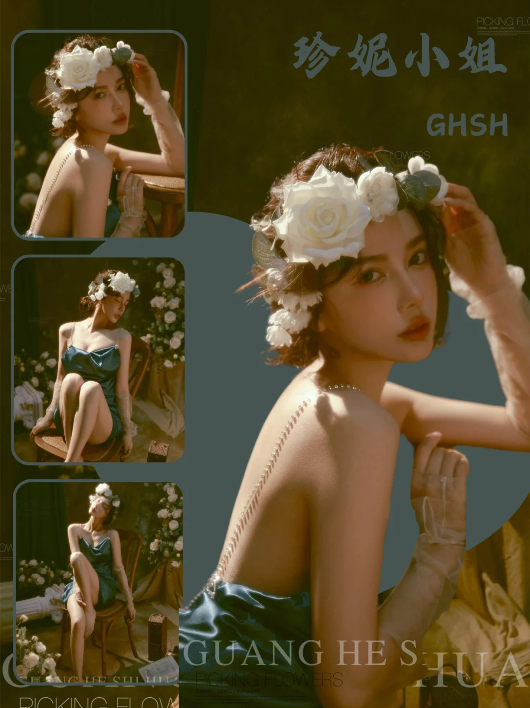 氛围感满满🌺美神降临|6组油画风少女写真