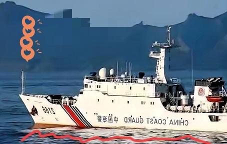 钓鱼岛又出大事了！四艘带炮的中国海警船直接开进去了！日本的船赶紧过来对峙，这阵仗