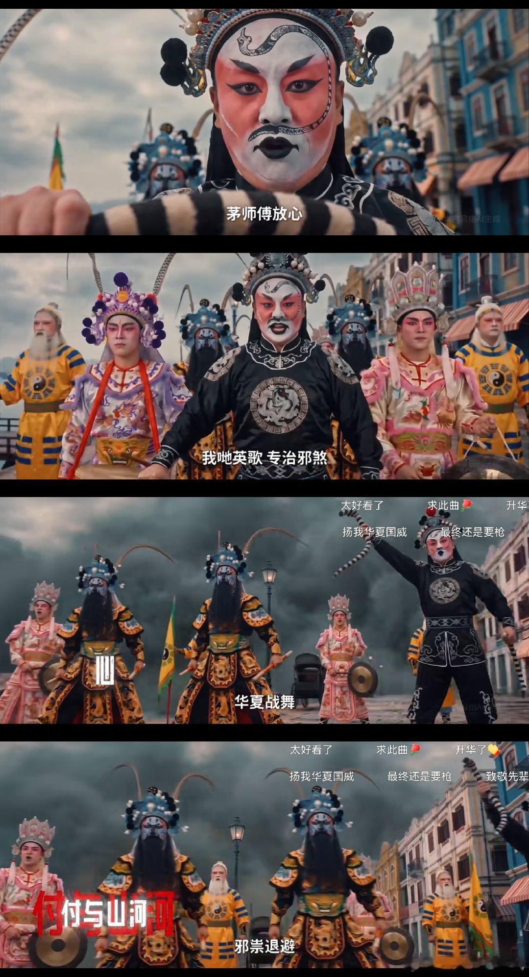 这两天刷AI短剧感触很深AI剧虽然被吐槽角色同一张脸，没灵魂但是我从很多AI剧里