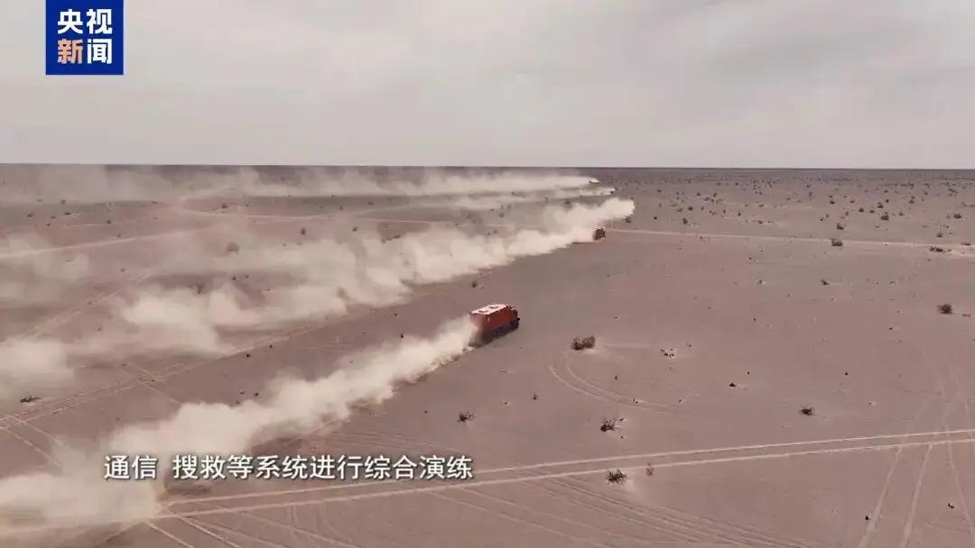 2025年11月25日12时11分，神舟二十二号飞船在我国酒泉卫星发射中心顺利发