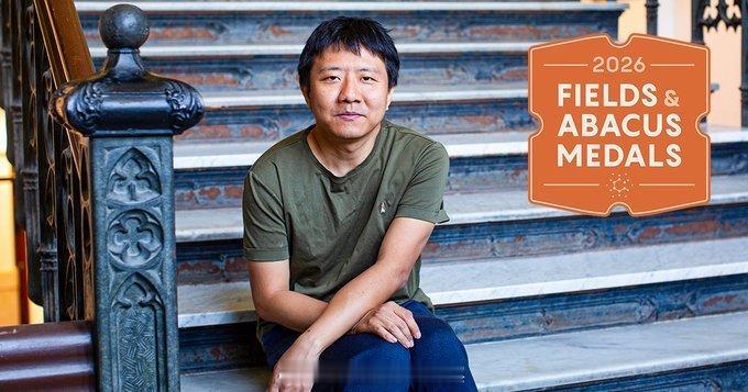 中国籍数学家首获菲尔兹奖海外新鲜事 【历史性突破！中国数学家首获菲尔兹奖，且一举