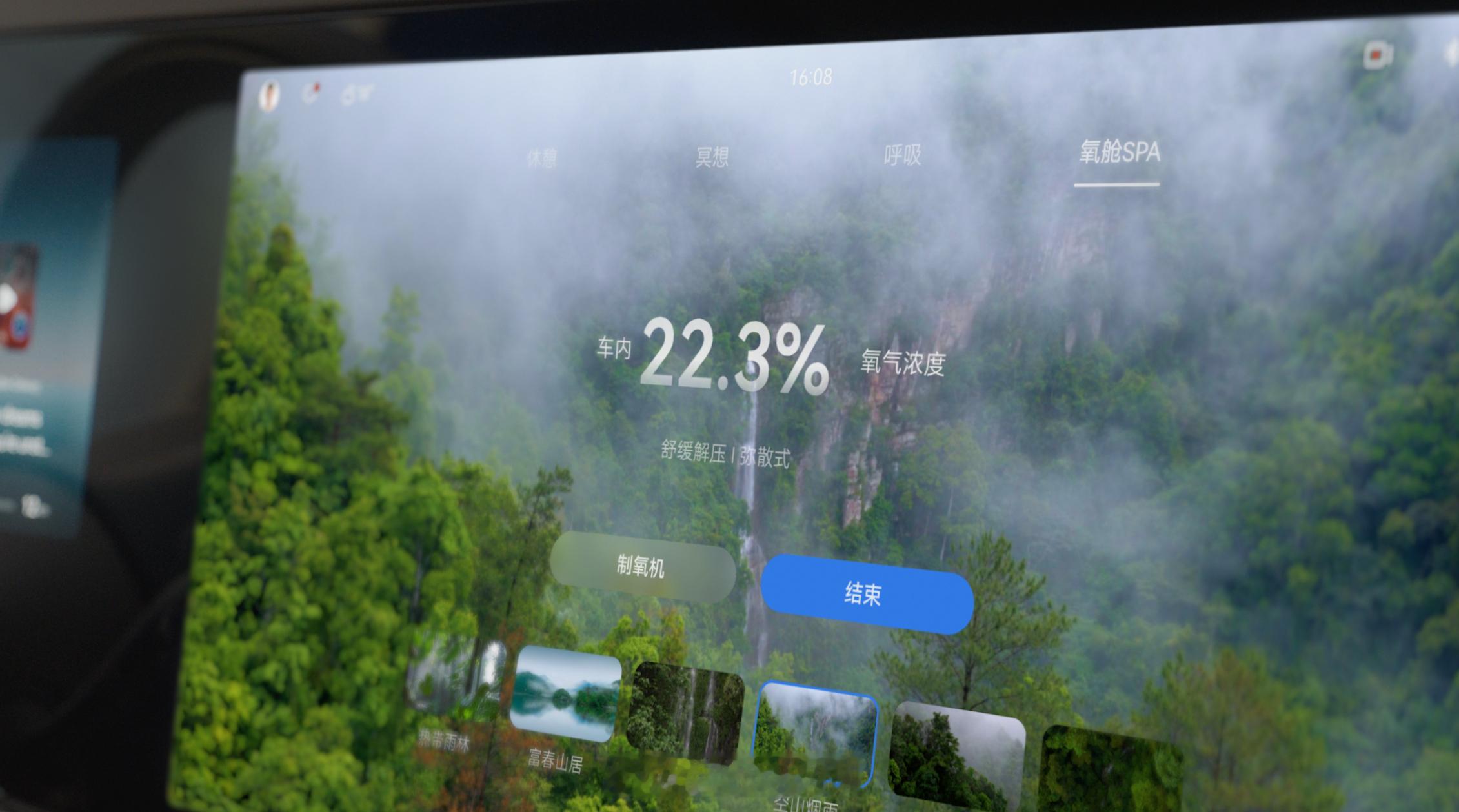 我最近在健身，健身后肌肉量提升 ，对于氧量需求更大。我的教练说他不敢去高原的。。