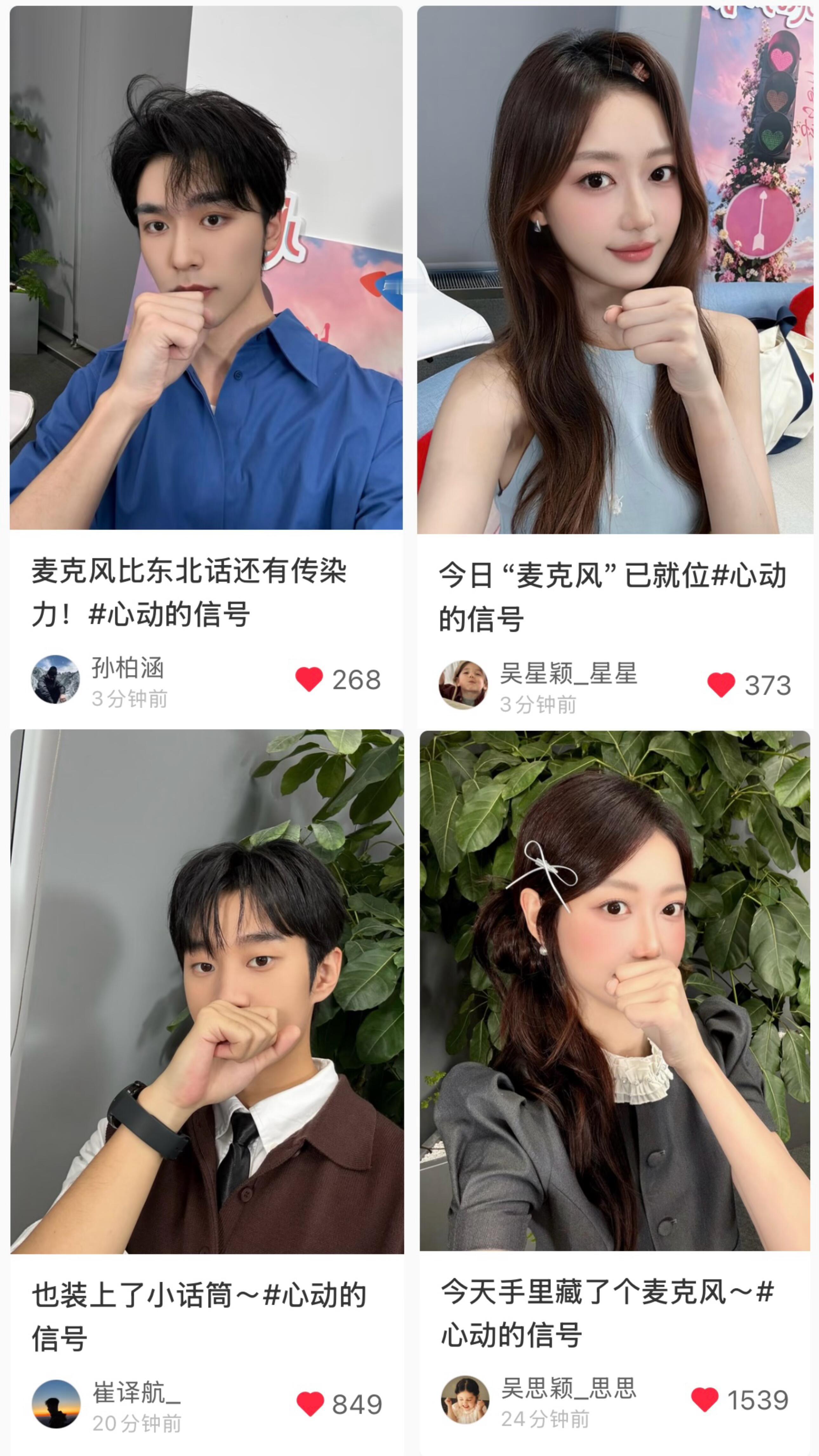两个男生可以改名了， 孙柏涵叫柏柏，崔译航叫译译容易叫成，伯伯，姨姨哈哈哈，一家