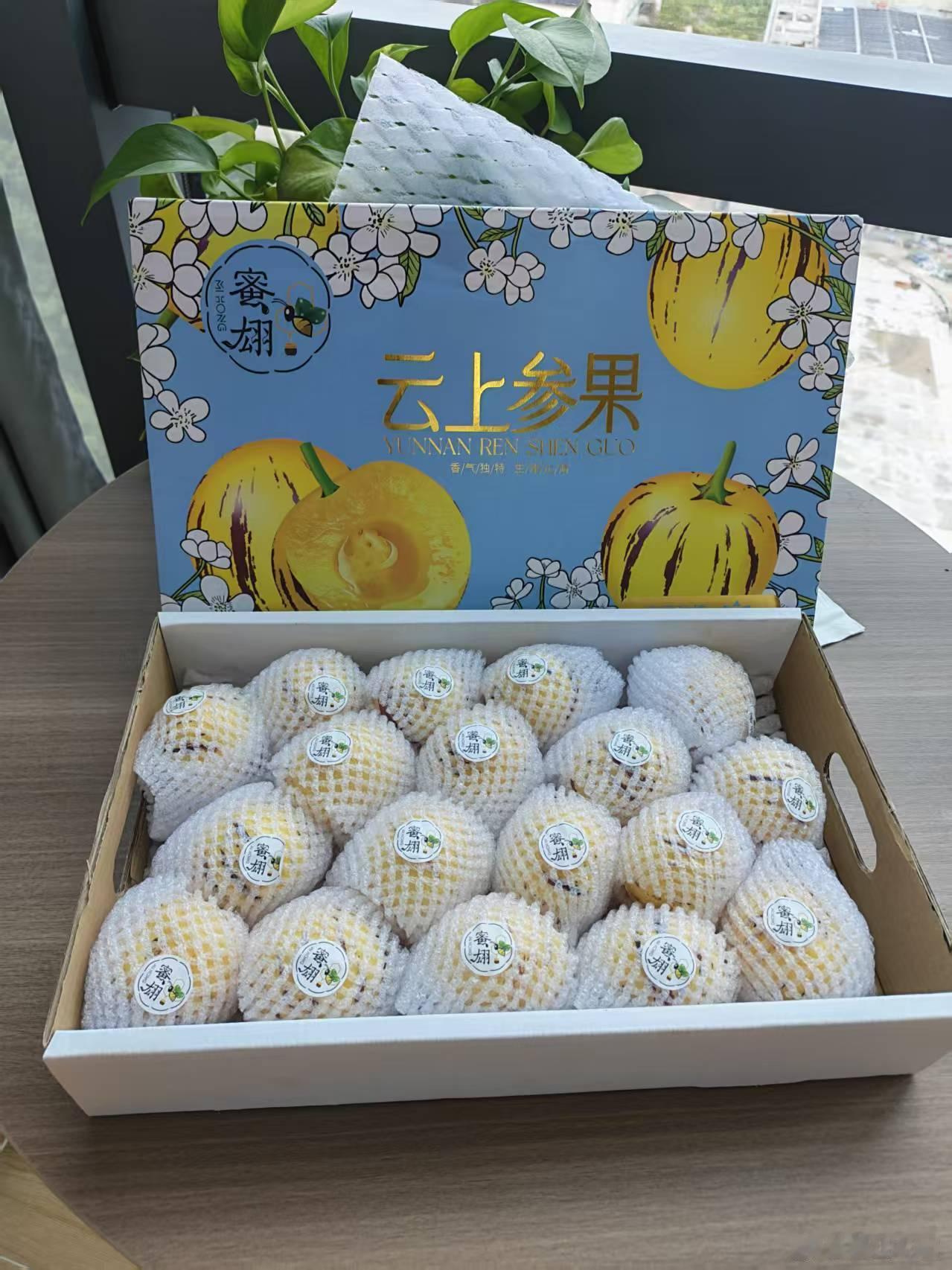 我的电商平台叫“蓝庭集市”，设在快团团上。蓝庭集市过去上架了很多优质的水果、生鲜